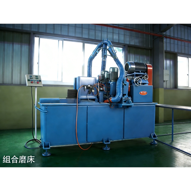 组合磨床