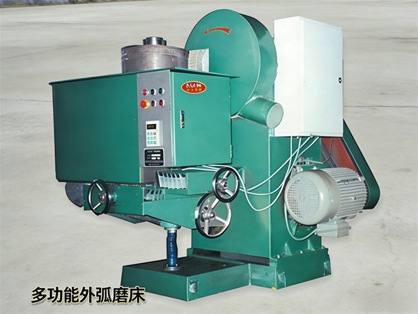 Multi functional external arc grinder